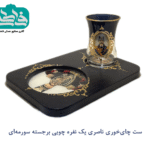 ست چایخوری 1 نفره چوبی برجسته سورمه ای با طراحی سنتی و رنگ اصیل ایرانی