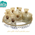 سرویس چایخوری 6 نفره الیزابت طلایی صدفی شامل 6 استکان کمر باریک، 6 نعلبکی، 1 سینی و 1 قندان - مناسب هدیه و پذیرایی لوکس