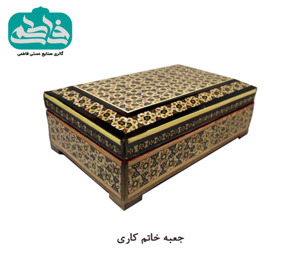 جعبه خاتم کاری دست‌ساز ۱۰×۱۶ سانتی‌متر مناسب برای نگهداری جواهرات و هدیه‌های خاص