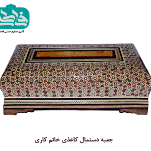تصویر جعبه دستمال کاغذی خاتم کاری از چوب با نقش‌های هنری
