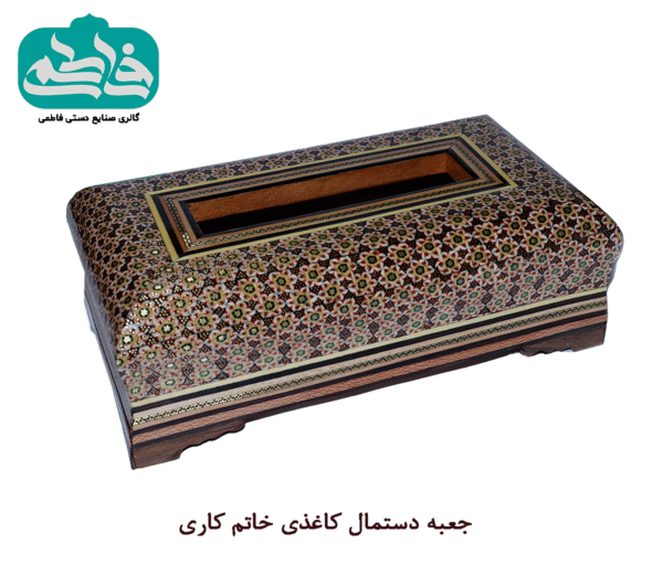 تصویر جعبه دستمال کاغذی خاتم کاری از چوب با نقش‌های هنری